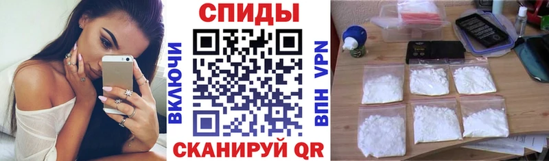 АМФ 97%  kraken ТОР  Новочебоксарск 
