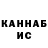 Alpha-PVP СК КРИС Ramti