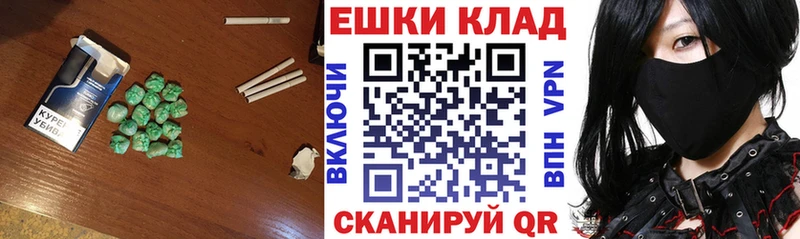 дарк нет официальный сайт наркотики Новочебоксарск Экстази 280 MDMA