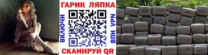 ГАШ Premium  Новочебоксарск 