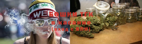 героин Вяземский