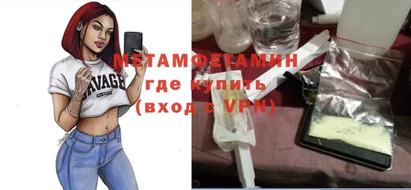 героин Вяземский