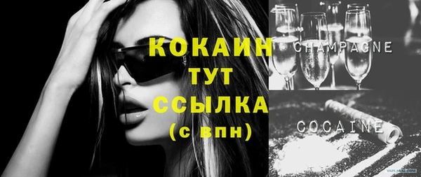 jwh Володарск
