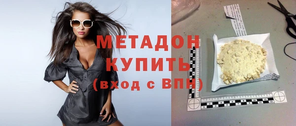 гидропоника Вязники
