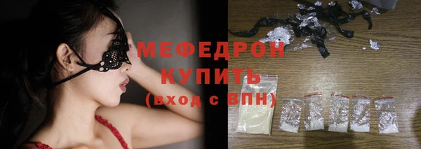 гидропоника Вязники