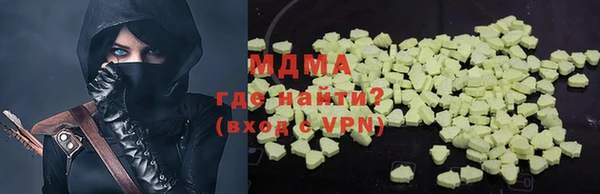 дмт Вязьма