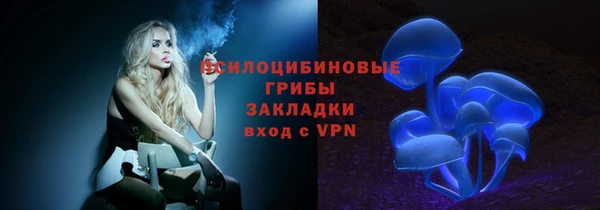 jwh Володарск