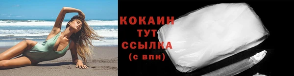 гидропоника Вязники