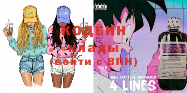 дмт Вязьма