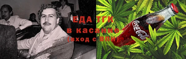 jwh Володарск