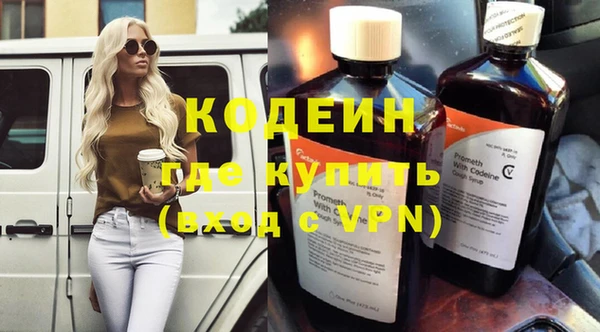 гидропоника Вязники