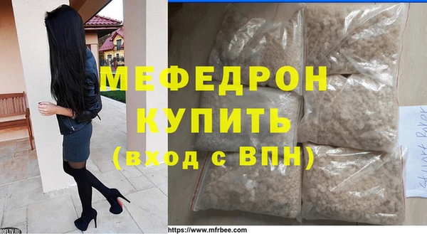 героин Вяземский
