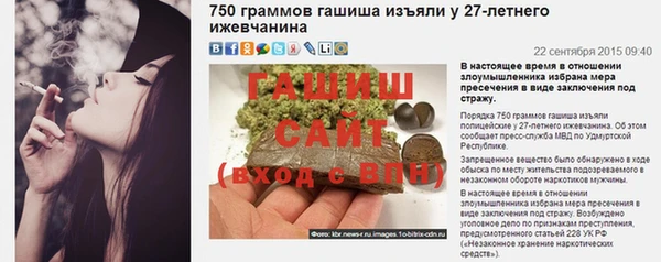 дмт Вязьма