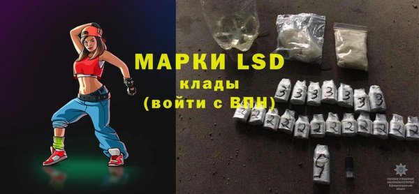 дмт Вязьма