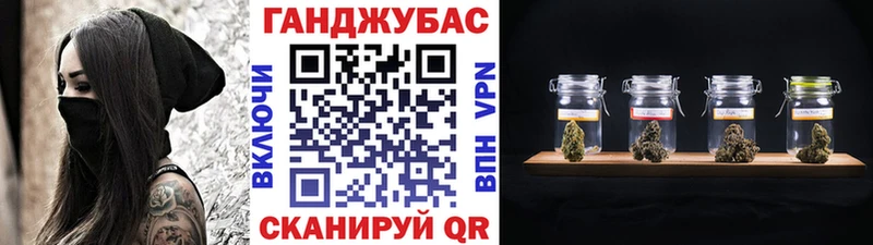 Бошки Шишки конопля  это телеграм  Новочебоксарск  гидра рабочий сайт 