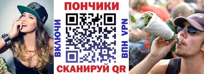 Канабис LSD WEED Новочебоксарск
